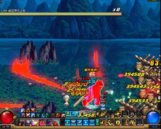 dnf60版本加崩山击攻击范围的武器效果
